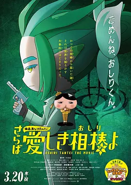日韩福利视频导航