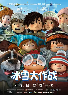 日韩福利视频导航